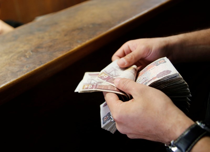 عاجل - الصندوق لمصر: تغيرات في سعر الصرف يوميًا.. وسنراقب عن كثب سوق الصرف