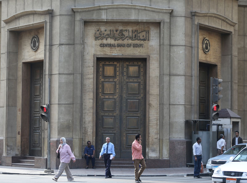 عاجل: المركزي المصري يصدر قرار الفائدة..تغيير كبير أقوى من التوقعات
