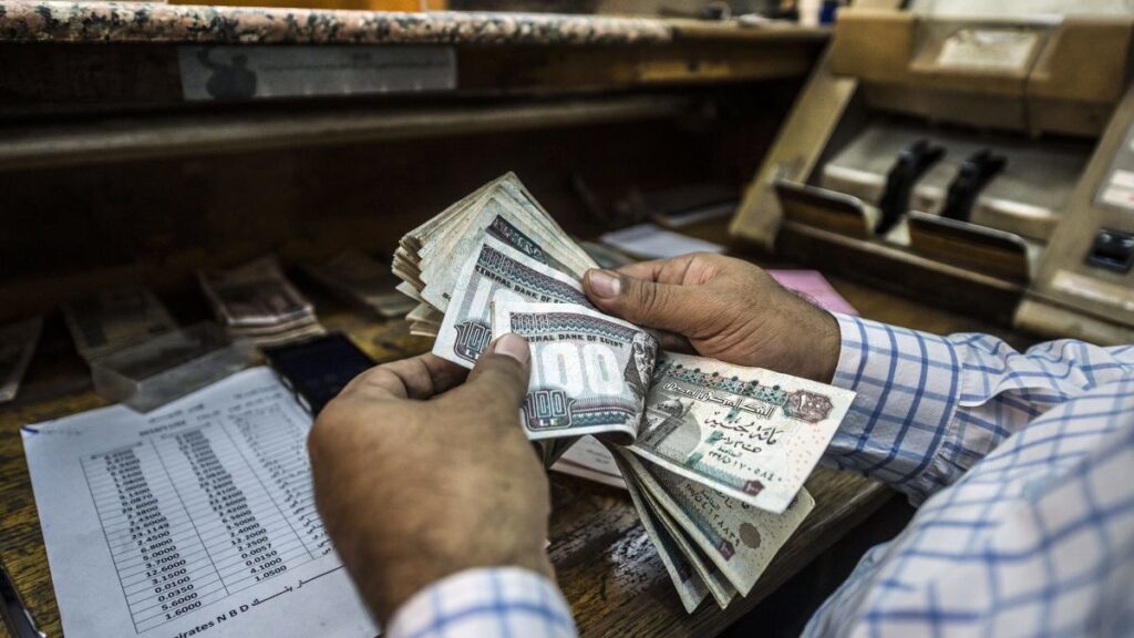 الصورة: