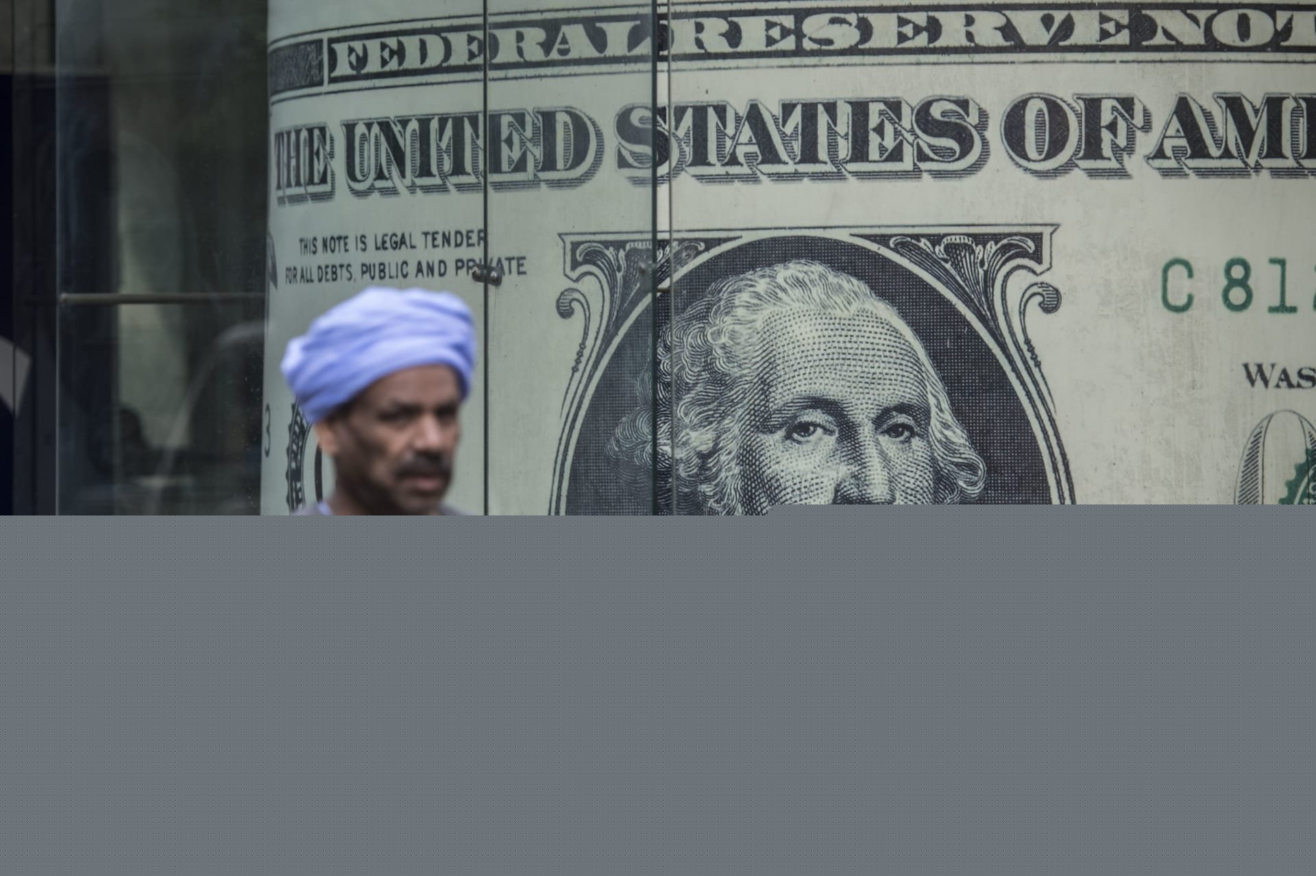 تخطى 31 جنيهًا.. سعر الدولار بالسوق السوداء والرسمية اليوم الإثنين