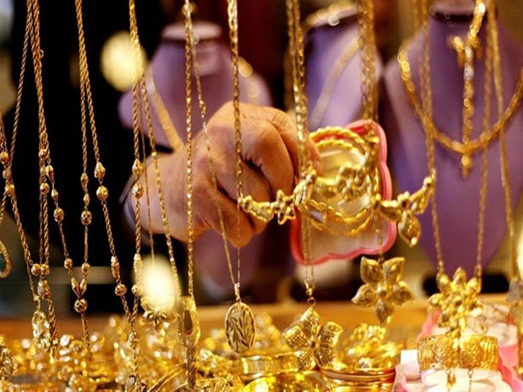 تراجع كبير بسعر الذهب اليوم الثلاثاء في مصر مع بداية التعاملات