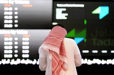 تفاصيل إدانة المواطن "عبدالله المطيري" لتلاعبه عند تداول أسهم عدد من الشركات .. والكشف عن العقوبات الصادرة بحقه