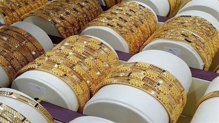 حركة تذبذب.. سعر الذهب اليوم الخميس بمصر بحلول التعاملات المسائية