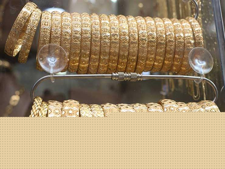 سعر الذهب اليوم الاثنين في مصر بحلول التعاملات المسائية