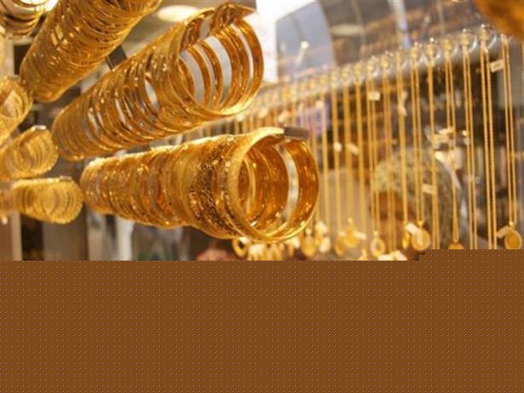 عيار 24 يتجاوز 2000 جنيه.. أسعار الذهب تسطر تاريخا جديدا لها في مصر