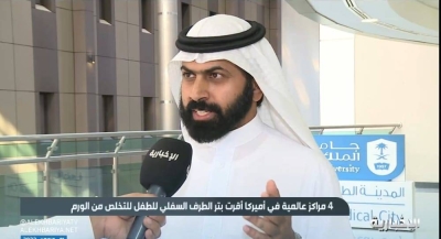 "نصحه الأطباء بالبتر واستخارة أنقذت ابنه".. والد الطفل أسامة الدخيل يروي قصة "غريبة" حدثت معه في المراكز الأمريكية  - فيديو