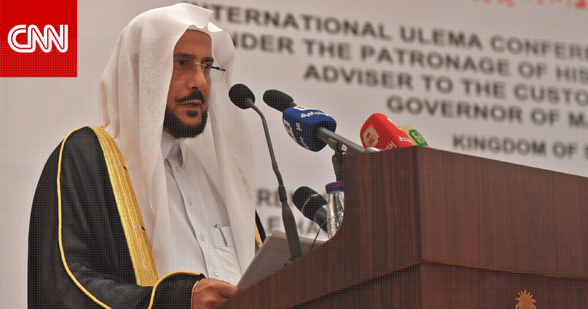 وزير الشؤون الإسلامية السعودي: المملكة اكتوت بأذى وشر تيار الصحوة
