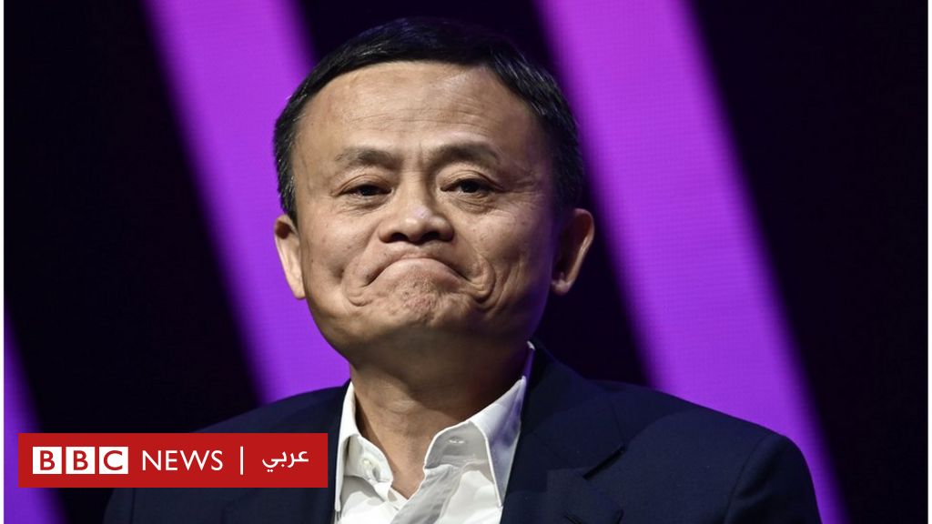 "آنت غروب": جاك ما يتخلى عن السيطرة على عملاق التكنولوجيا المالية