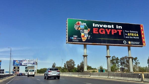 بعد خفض سعر الجنيه المصري مقابل الدولار.. كيف يرى الخبراء المرحلة القادمة؟