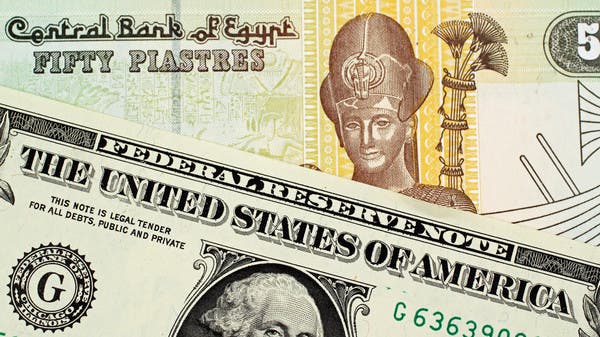 سعر الدولار في مصر يخترق 27 جنيها في أول يوم بعد التخفيض