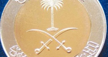 سعر الريال السعودى اليوم الجمعة 6-1-2023 فى البنوك المصرية