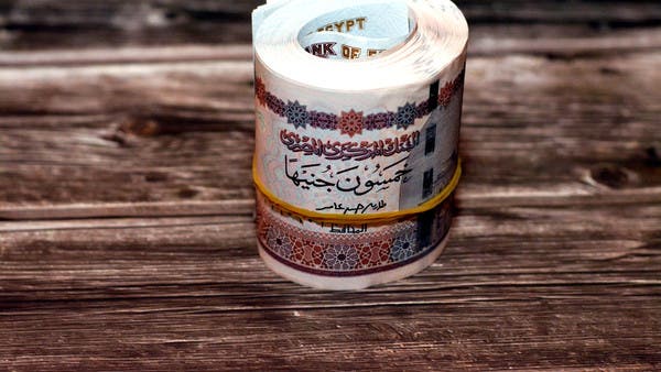 ماذا تقول بنوك استثمار عالمية عن حركة الجنيه المصري مقابل الدولار؟