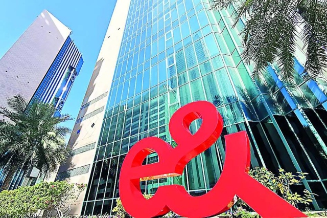 «إي آند» توزع أرباحاً نقدية 40% عن النصف الأول