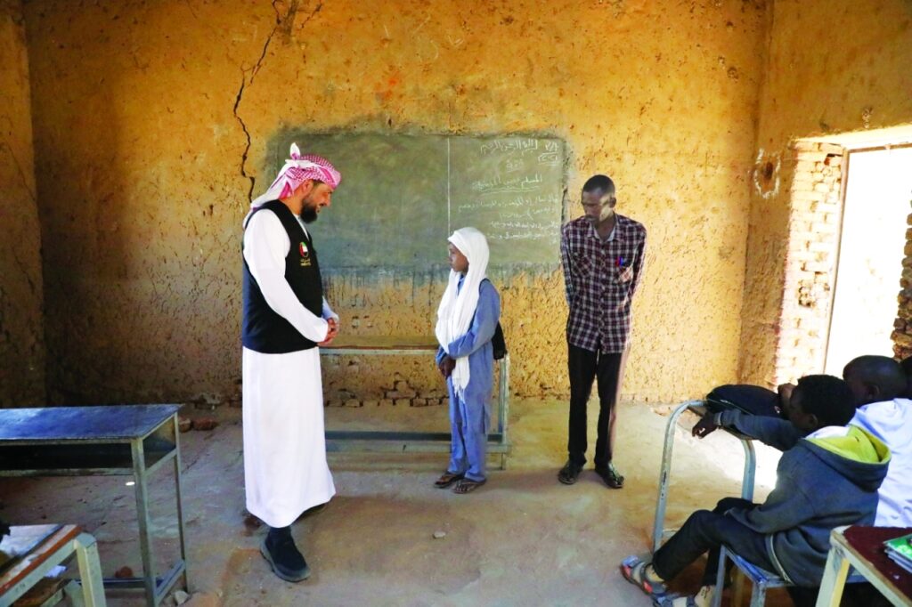 الصورة: