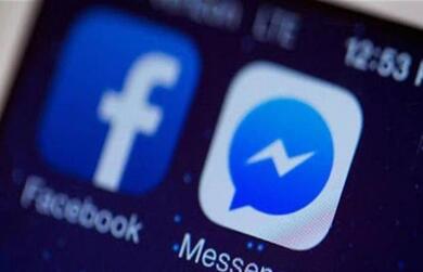 40 طبيبا وممرضة من مستشفى المحلة العام يتهمون شخصا بالتعدي عليهم بالسب والقذف عبر فيسبوك