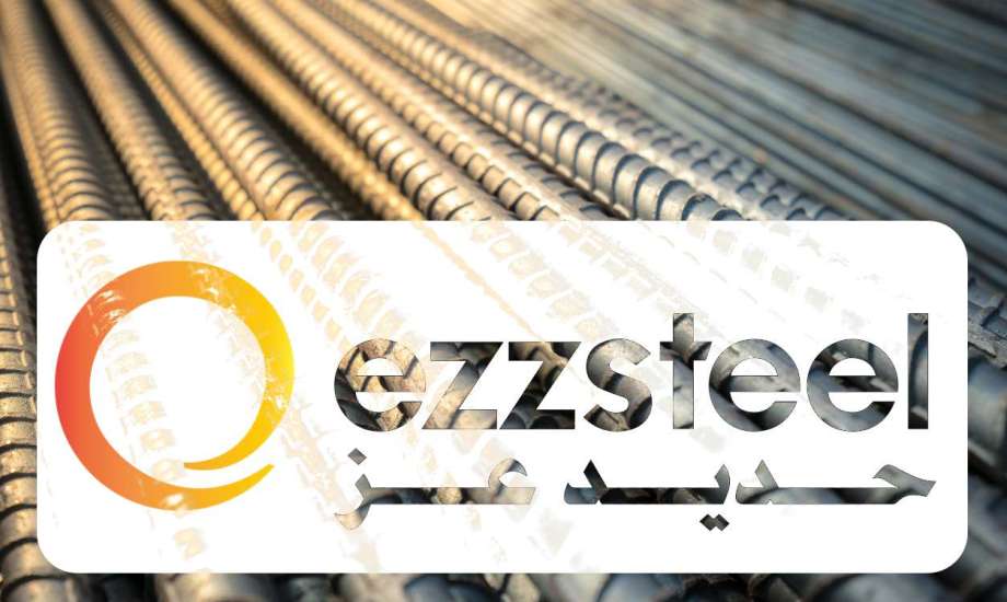 4000 جنيه في شهر.. انخفاض كبير في سعر حديد عز للمستهلك بعد بيان الشركة الأخير