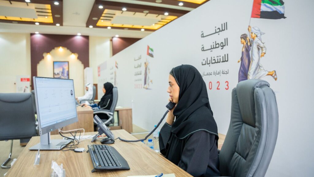 52 طلب ترشح حصيلة اليوم الثاني من مرحلة تسجيل المرشحين لانتخابات "الوطني"
