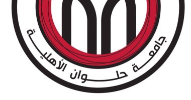 8 كليات و20 برنامجا.. تفاصيل وأسعار الدراسة بجامعة حلوان الأهلية