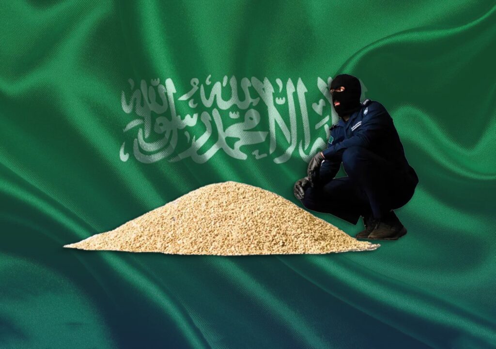 Akhbar 24 - "السعودية".. مقاتل المخدرات "الشرس"