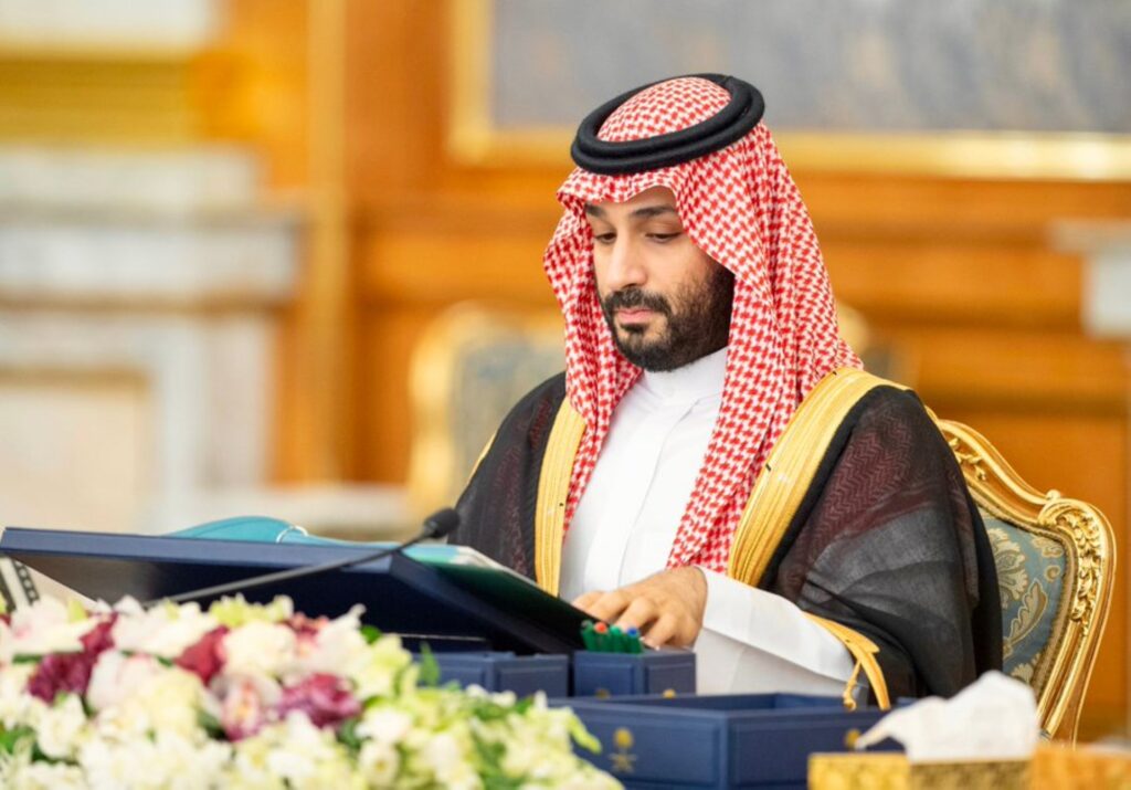 Akhbar 24 - "الوزراء": معهد لأبحاث "الصحة".. وهيئة لـ"التأمين"