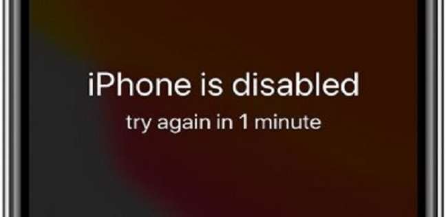 خطوات لفتح الجهاز عند نسيان رمز المرور «passcode»