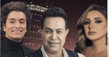 أنغام وحكيم ومحمد محسن.. مهرجان العلمين يقدم حفلات مميزة فى الـ"ويك إند"