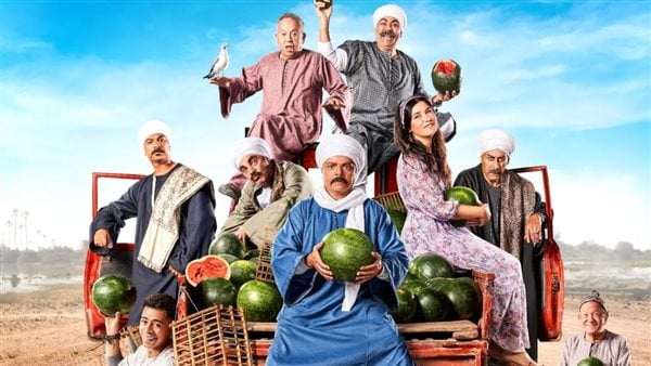 بوستر فيلم مرعي البريمو