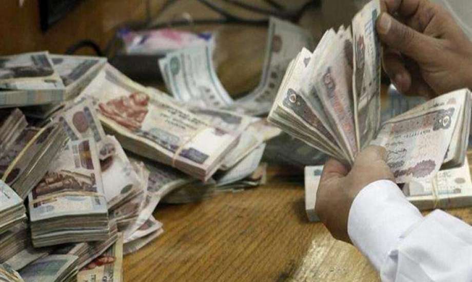 استلام وسدد على 5 سنوات.. فرصة ذهبية لأصحاب المعاشات للحصول على قرض بقسط شهري 150 جنيها