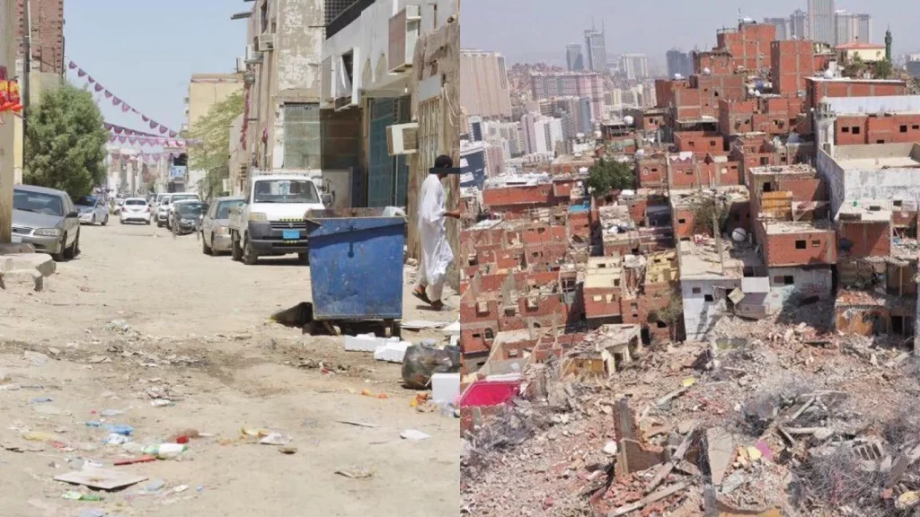 الأحياء التي قررت الحكومة إزالتها في جده 1445؟ الأمانة العامة تُجيب