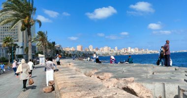 الأرصاد تزف بشرى سارة للمواطنين بشأن حالة الطقس حتى الأسبوع المقبل