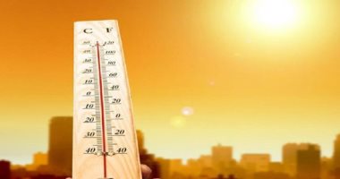 الأرصاد: طقس اليوم حار وأمطار على جنوب سيناء.. والعظمى بالقاهرة 34 درجة