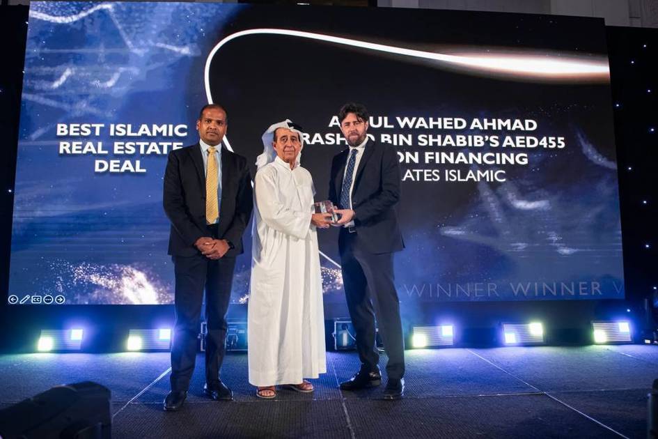 «الإمارات الإسلامي» يفوز بجائزة أفضل صفقة عقارية إسلامية من «يوروموني»