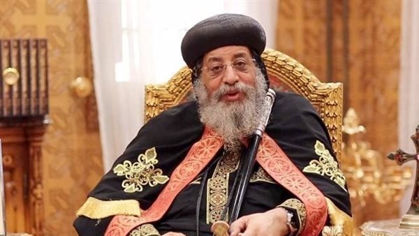 البابا تواضروس يلقي العظة الأسبوعية من الإسكندرية