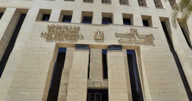 التعليم تعلن حاجتها لـ 400 معلم للعمل بمدارس التكنولوجيا التطبيقية
