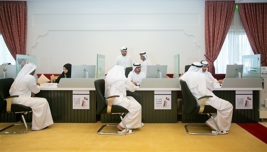 التفاعل مع انتخابات المجلس الوطني ثمرة التمكين السياسي