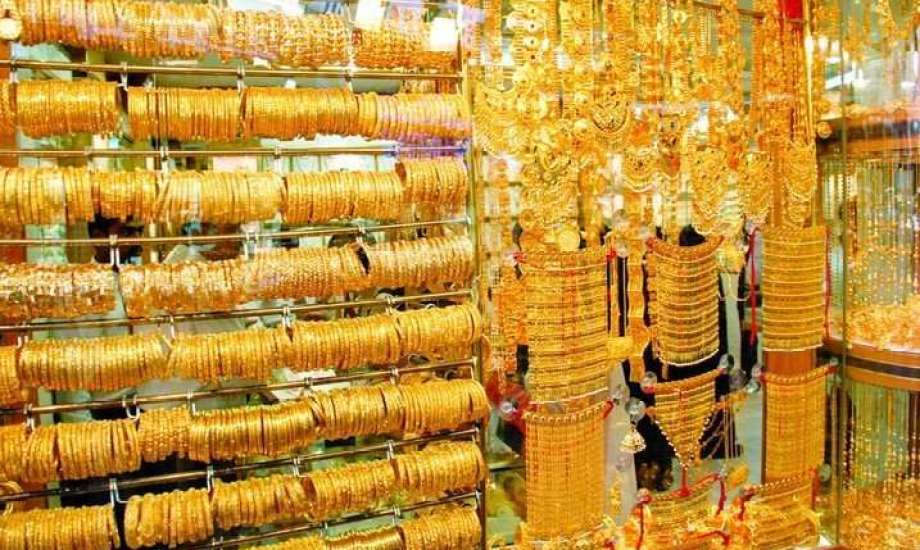 الجرام بـ 1486 جنيها.. مفاجأة في أسعار الذهب اليوم الأربعاء في محلات الصاغة الآن