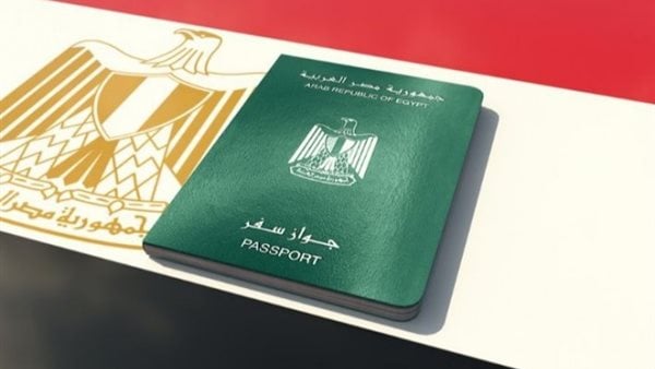 القاهرة 24