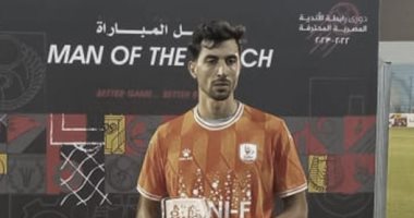 الزمالك ينتظر حل أزمة القيد للإعلان عن تفاصيل المفاوضات مع محمود حمادة