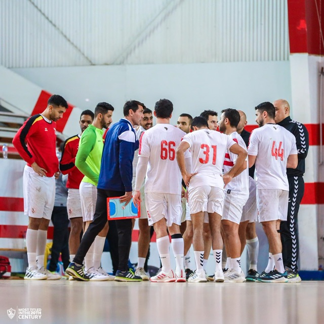 الزمالك ينسحب من البطولة العربية لكرة اليد