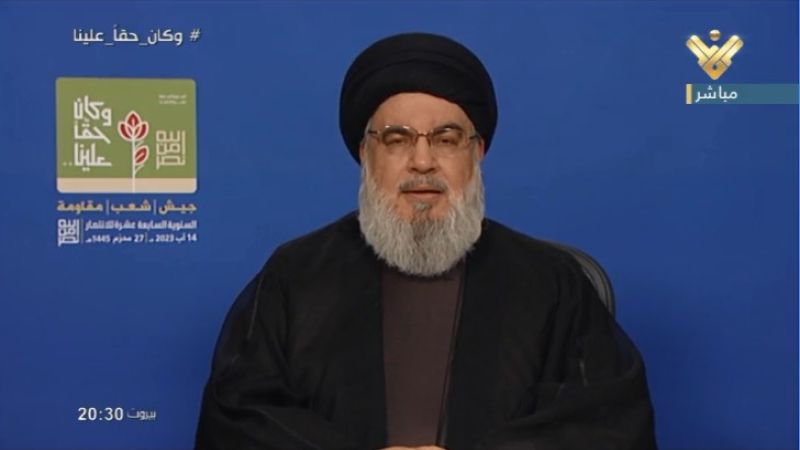 السيد نصر الله: إذا تطورت المعركة إلى معركة مع محور المقاومة فلن يبقى شيء اسمه "اسرائيل"