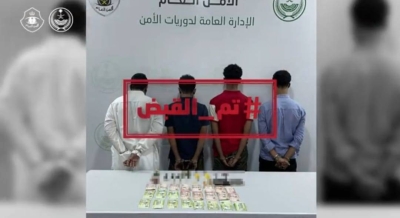 الفيديو الأمني "تم القبض" على عدد من مرتكبي الجرائم ومهربي المخدرات.. والكشف عن جنسياتهم وما عثر عليه بحوزتهم • صحيفة المرصد