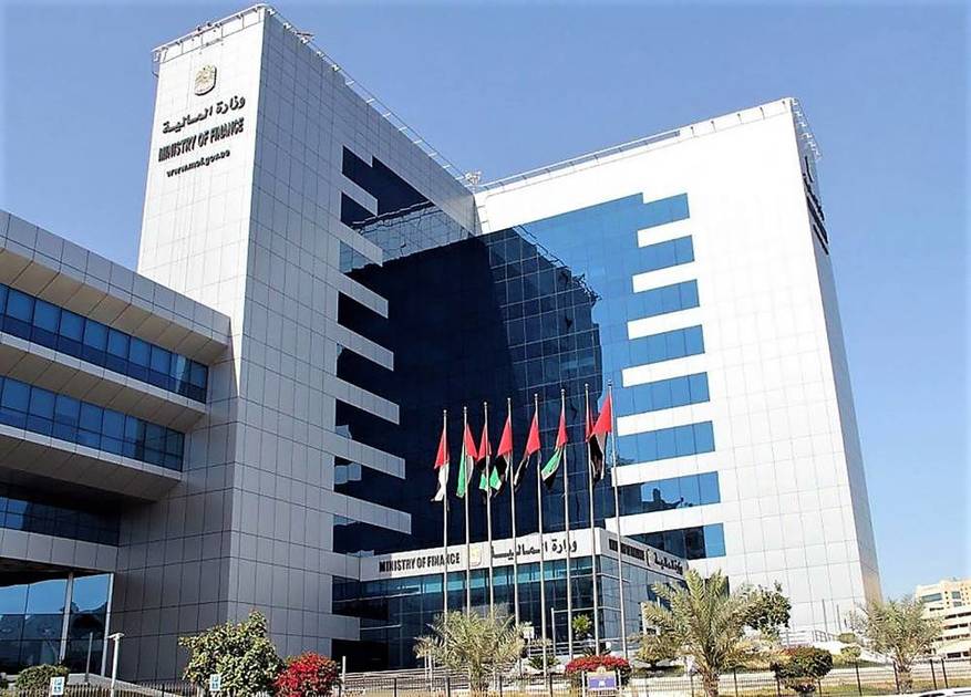 «المالية» تُحدد مهلة تقديم إقرارات الامتثال الضريبي للحسابات الخارجية