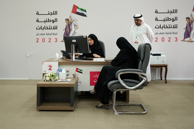 «الوطنية للانتخابات» تستقبل 162 طلباً للترشح لعضوية «الوطني»
