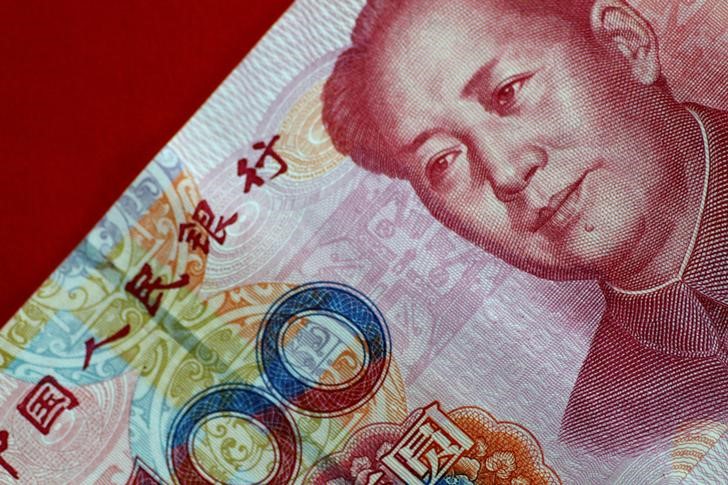 اليوان يعمق خسائره لأدنى مستوى فى 9 أشهر بعد خفض مفاجئ ‏فى أسعار الفائدة الصينية