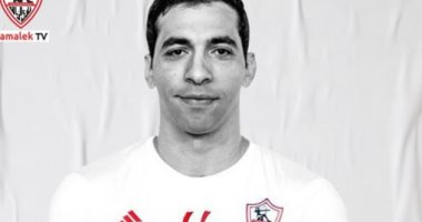 بعثة يد الزمالك تطير للسعودية فجراً .. وتجديد عقد أحمد الأحمر
