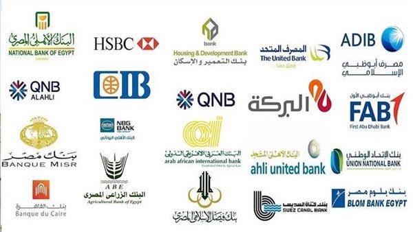 افضل شهادات الاستثمار