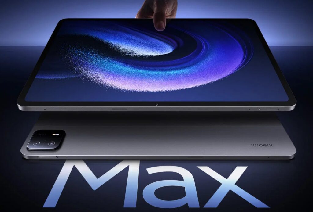 بمواصفات فائقة.. "شاومي" تعلن عن جهاز التابلت  Xiaomi Pad 6 Max