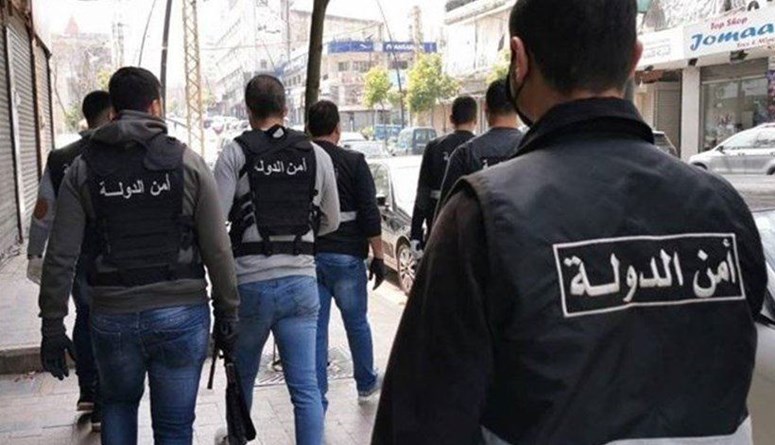 تاجر مخدّرات بقبضة القوّة الضاربة في أمن الدولة