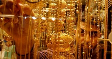 تراجع سعر جرام الذهب عيار 21 بختام جلسات التداول اليوم الأربعاء