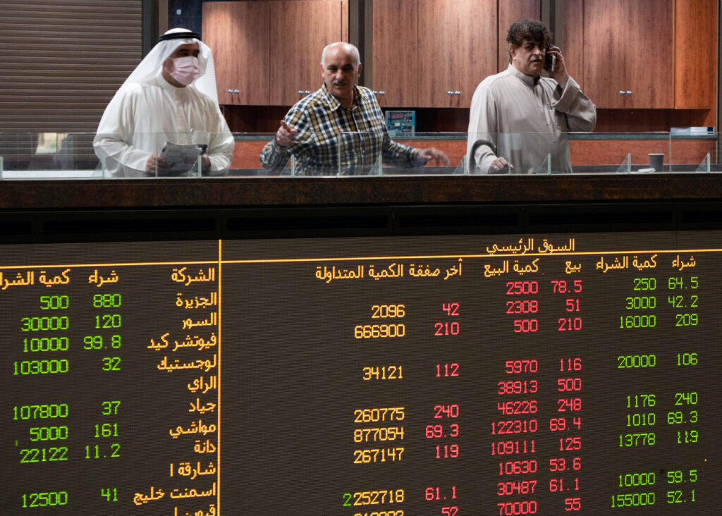 تراجع معظم بورصات الخليج.. والسبب اقتصاد الصين وانخفاض النفط